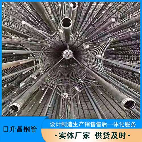 三角镇声测管加固处理操作要点
