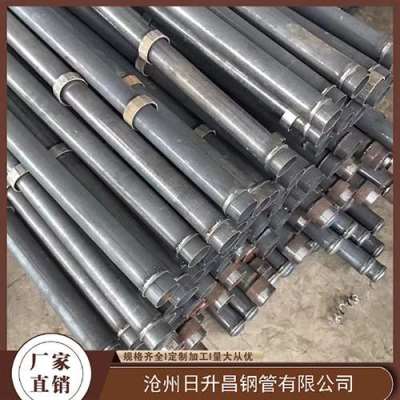 三角镇最薄的声测管壁厚可以到什么程度