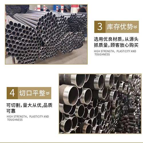 三角镇声测管用于灌浆和工程施工的注意事项