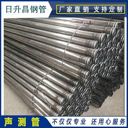 三角镇声测管在桥梁建筑工程中起什么作用？