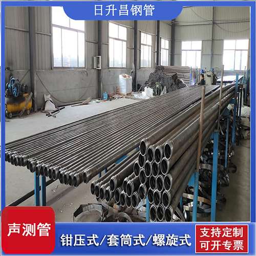 三角镇环保限产对声测管价格影响如何？