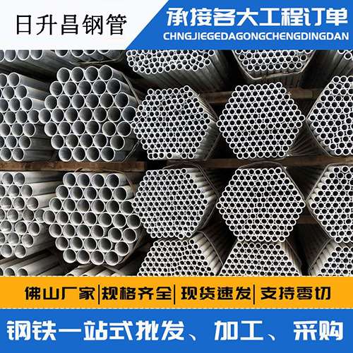 三角镇声测管的性能检测试验