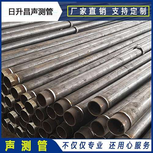 三角镇声测管外观质量有哪些要求？
